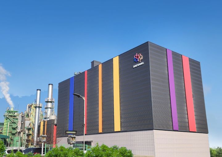 대상 전분당 공장, 에너지경영 시스템 구축 지원 사업장 선정