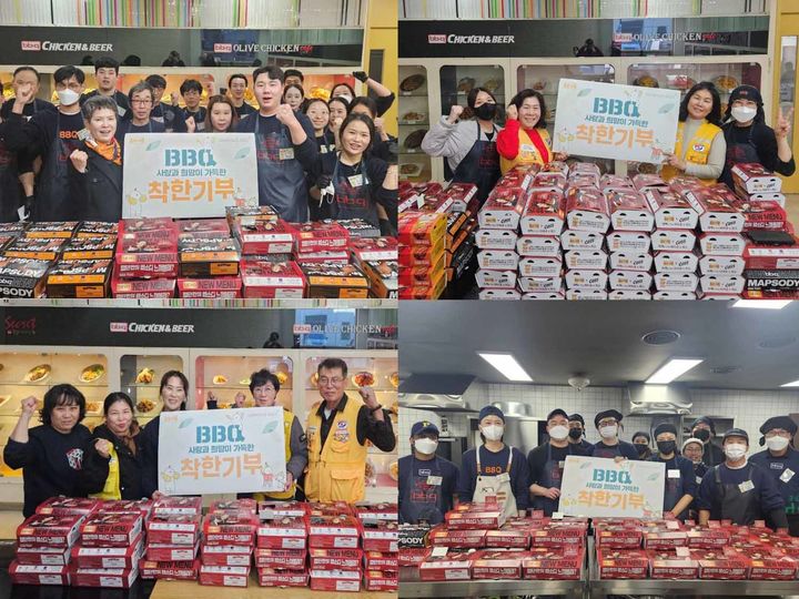 BBQ가 '착한기부'로 올해 1분기 소외된 이웃에 누적 3000여 마리의 치킨을 기부했다.(사진=BBQ 제공) *재판매 및 DB 금지