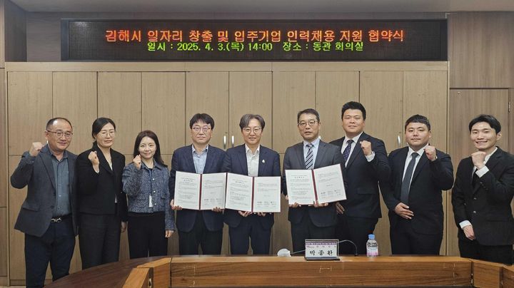 (사진=쿠팡 제공) *재판매 및 DB 금지