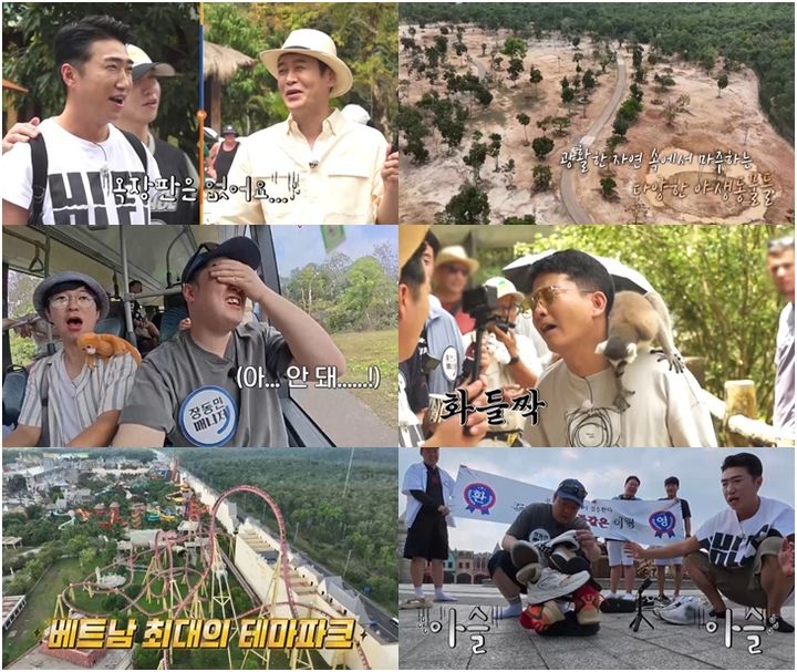 [서울=뉴시스] 채널S, SK브로드밴드, K·star, NXT '니돈내산 독박투어3'가 5일 오후 8시20분 방송된다. (사진=채널S, SK브로드밴드, K·star, NXT 제공) 2025.04.04. photo@newsis.com *재판매 및 DB 금지