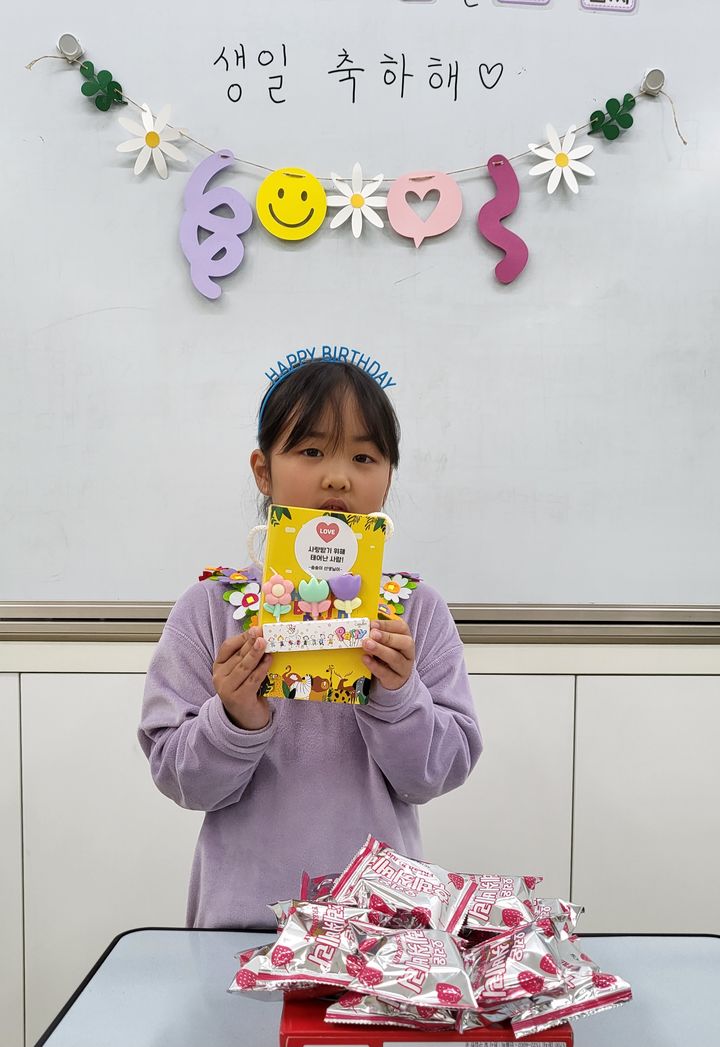 [대구=뉴시스] 대구남부교육지원청, 11월까지 '남부 초등 온(溫) 인성 스쿨' 운영 (사진=대구교육청 제공) photo@newsis.com *재판매 및 DB 금지