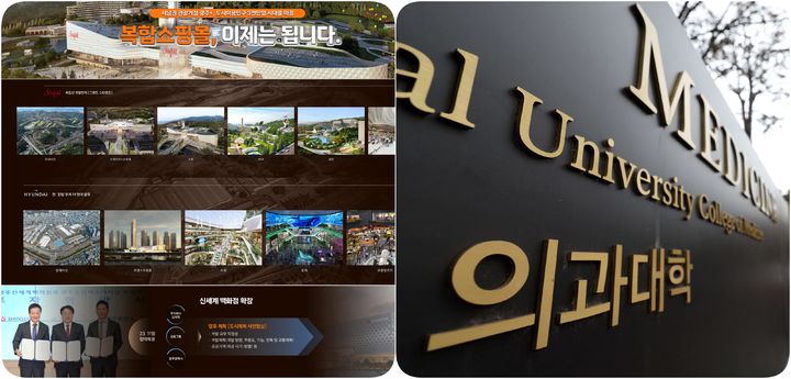 *재판매 및 DB 금지