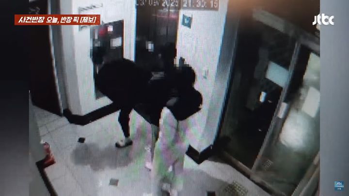 사진='JTBC News' 유튜브 캡처 *재판매 및 DB 금지