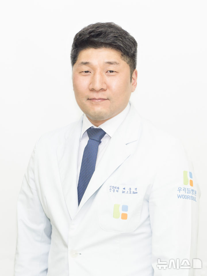 [서울=뉴시스]청담 우리들병원 배준석 원장. (사진= 우리들병원 제공) 2025.04.05. photo@newsis.com. 