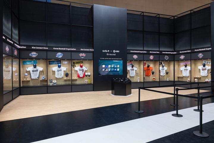 [서울=뉴시스] 한국야구위원회(KBO)가 KIA와 협업해 4일부터 열흘간 일산 킨텍스 제1전시장에서 열리는 '2025 서울모빌리티쇼' KIA 부스 내에 'KBO존'을 설치한다. (사진=KBO 제공) 2025.04.04. *재판매 및 DB 금지
