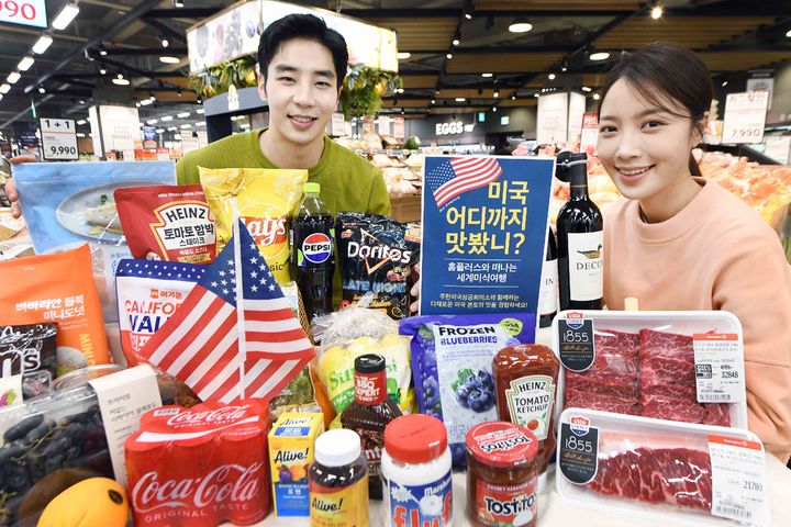 (사진=홈플러스 제공) *재판매 및 DB 금지