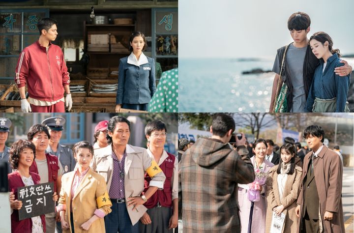 [서울=뉴시스] 넷플릭스 드라마 '폭싹 속았수다'. 스틸컷 (사진=넷플릭스 제공) 2025.04.03. photo@newsis.com *재판매 및 DB 금지