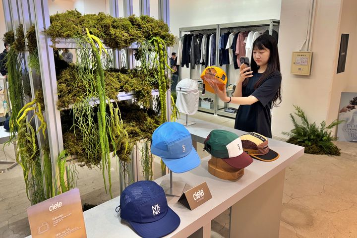 (사진=롯데백화점 제공) *재판매 및 DB 금지