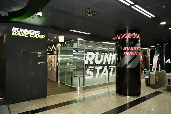 [서울=뉴시스] 5호선 여의나루역 러너스테이션. 2025.04.05 (사진 제공=서울시) photo@newsis.com *재판매 및 DB 금지