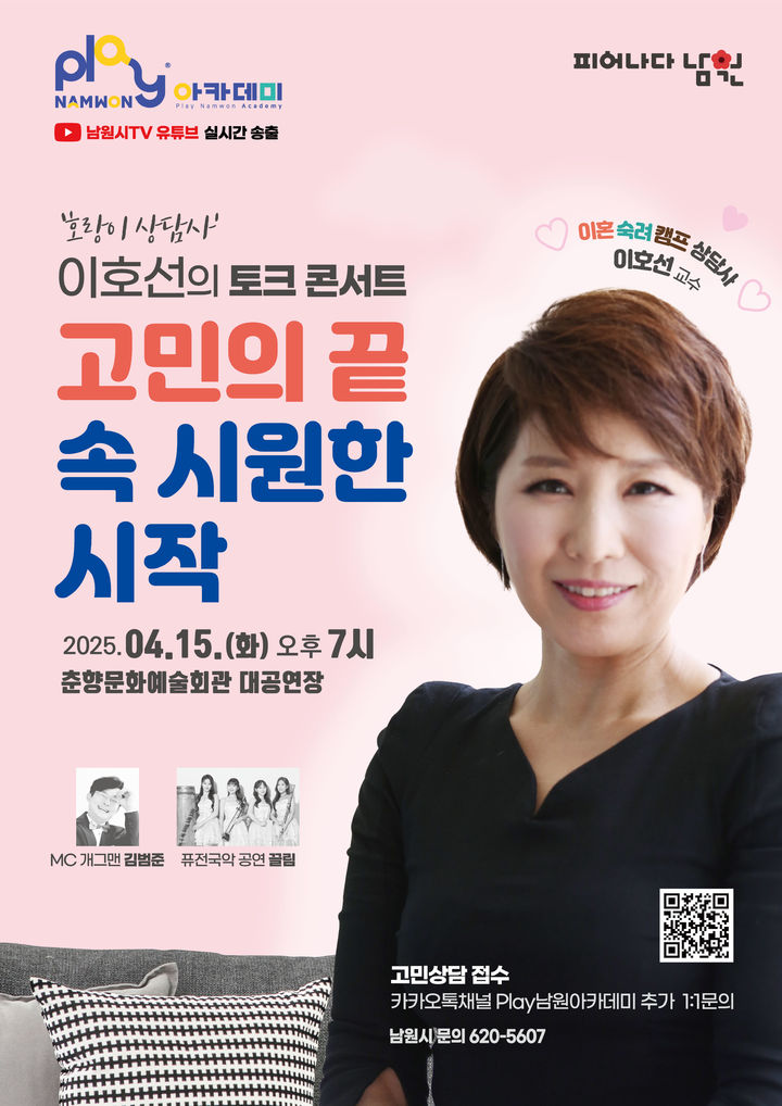  *재판매 및 DB 금지
