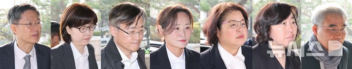 [서울=뉴시스] 윤석열 대통령의 탄핵심판 선고일인 4일 문형배 헌법재판소장 권한대행 등 헌법재판관들이 서울 종로구 헌법재판소로 출근하고 있다. 왼쪽부터 문 대행, 이미선·김형두·정정미·김복형·정계선·조한창 헌법재판관. (사진=뉴시스 DB) 2025.04.04. photo@newsis.com