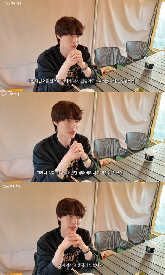 [서울=뉴시스] 안재현. (사진=유튜브 채널 '안재현' 캡처) 2025.04.05. photo@newsis.com&nbsp; *재판매 및 DB 금지