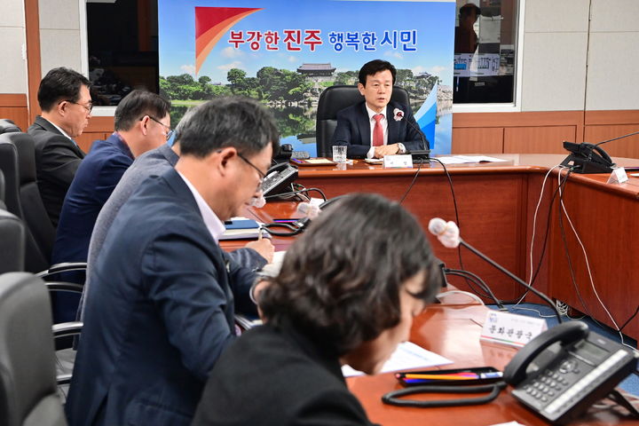 [진주=뉴시스]진주시, 대통령 탄핵 인용에 따른 ‘공직기강 확립 특별대책반’운영.(사진=진주시 제공).2025.04.06.photo@newsis.com *재판매 및 DB 금지