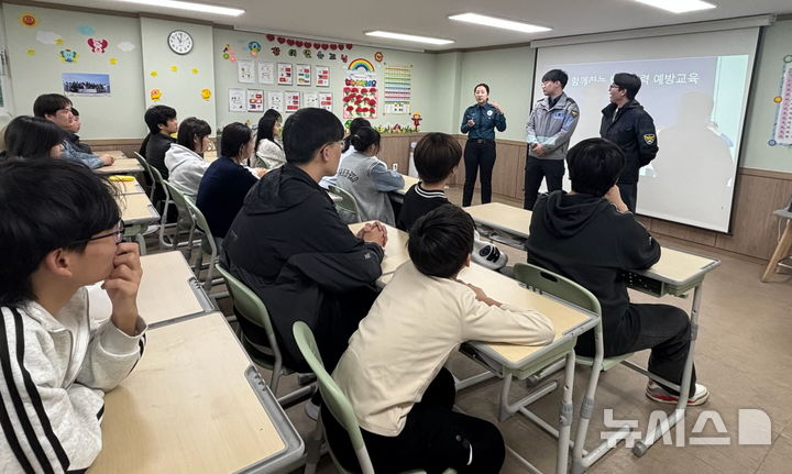 [시흥=뉴시스] 이주배경청소년 맞춤형 폭력예방 교육 현장. (사진=시흥시 제공). 2025.04.06.photo@newsis.com