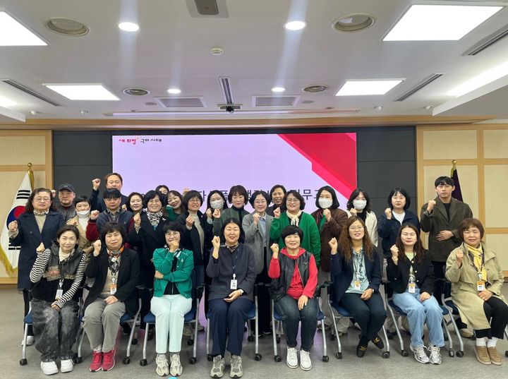 [구미=뉴시스] 소비자식품위생감시원 직무교육 (사진=구미시 제공) 2025.04.06 photo@newsis.com *재판매 및 DB 금지