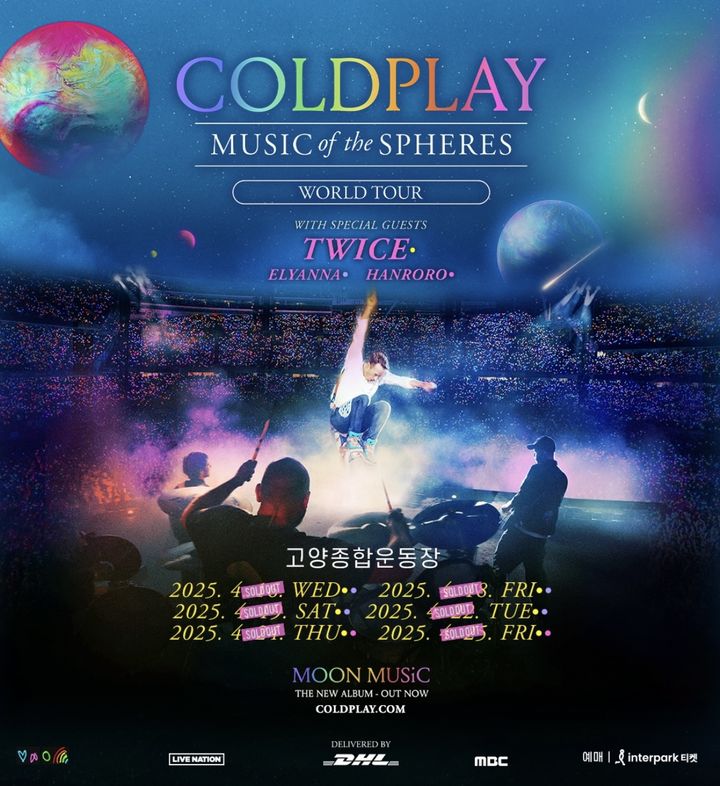 [서울=뉴시스] 콜드플레이 내한공연 포스터. (사진 = 라이브 네이션 코리아 제공) 2025.04.06. photo@newsis.com *재판매 및 DB 금지