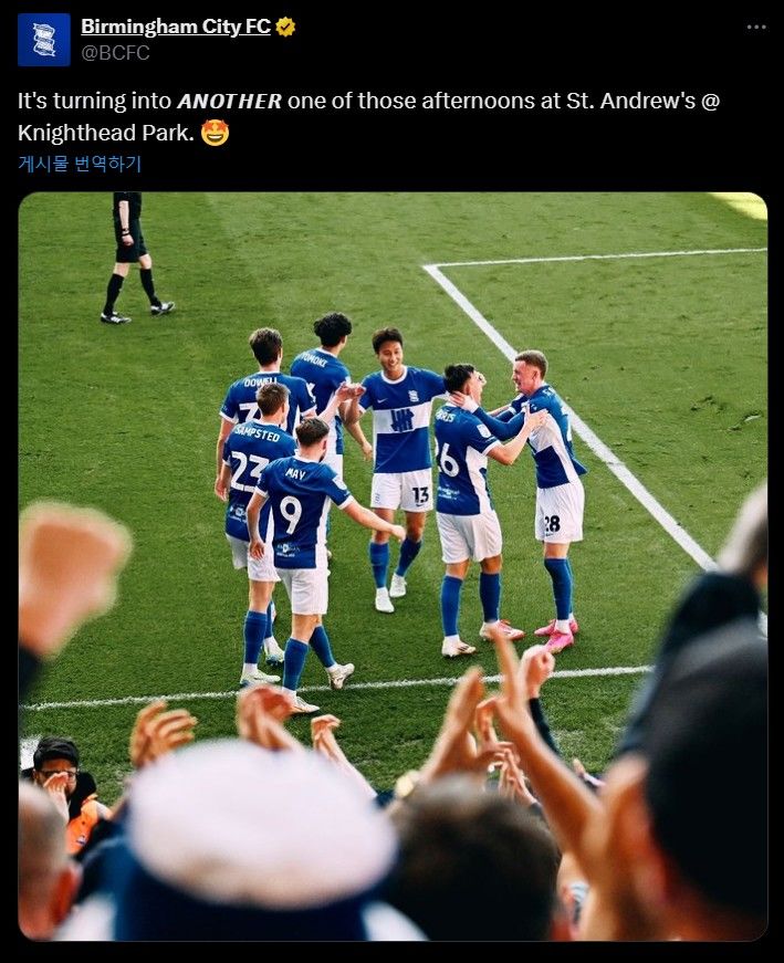 [서울=뉴시스] 잉글랜드 프로축구 리그원(3부 리그) 버밍엄 시티의 백승호. (사진=버밍엄 시티 SNS 캡처) *재판매 및 DB 금지