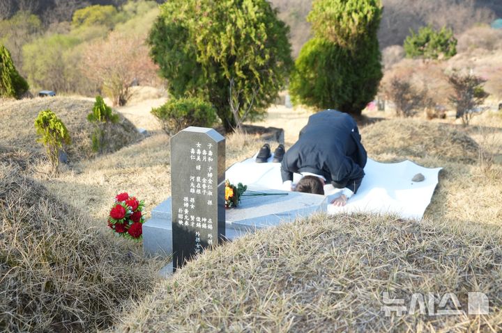 [서울=뉴시스]이준석, 尹 파면 후 첫 일정은 TK행…"조부모 성묘·산불 피해 현장 방문" (사진 = 이준석 의원 SNS 캡처)