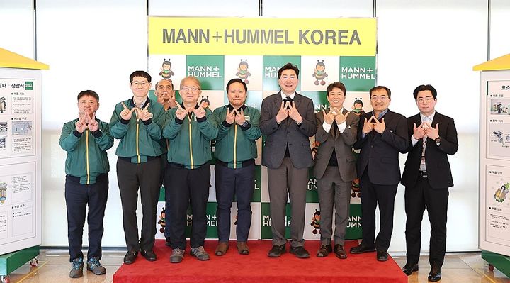 만앤휴멜코리아 방문 현장 간담회. *재판매 및 DB 금지