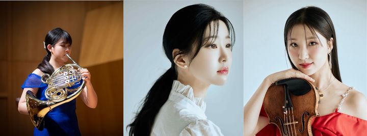 (왼쪽부터) 호르니스트 유해리, 피아니스트 임재선, 바이올리니스트 이경은 (사진=금호문화재단 제공) *재판매 및 DB 금지