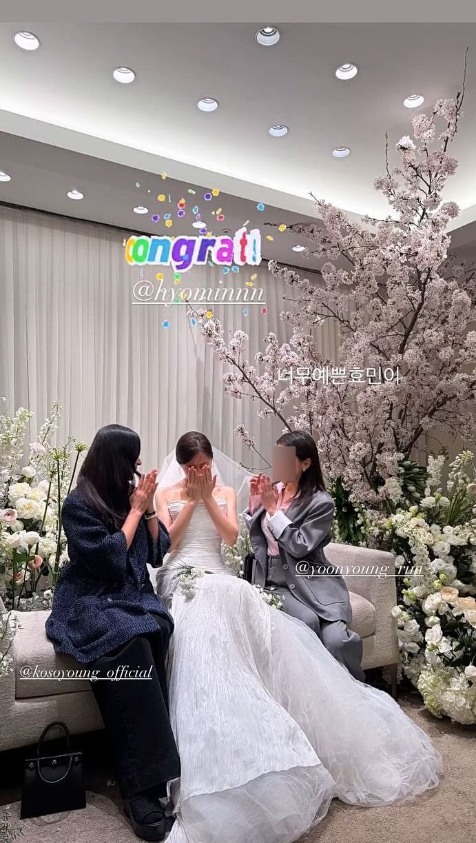 [서울=뉴시스] 배우 고소영이 그룹 '티아라' 멤버 효민의 결혼식에 참석했다. (사진=고소영 인스타그램 캡처) 2025.04.07. photo@newsis.com *재판매 및 DB 금지