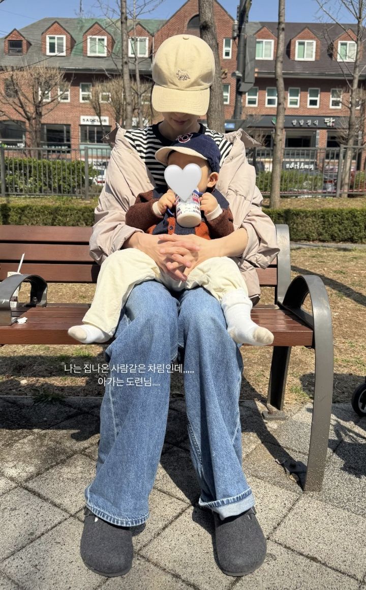 [서울=뉴시스] 손연재가 육아 근황을 밝혔다. (사진=손연재 인스타그램 캡처) 2025.04.07. photo@newsis.com *재판매 및 DB 금지