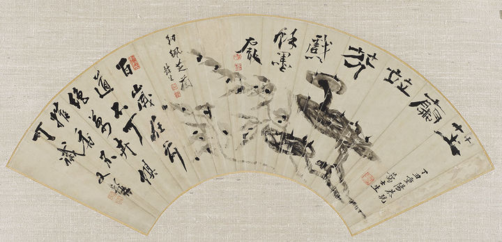 간송미술관에서 48년 만에 공개한 부채 그림. 김정희 절지 형식 '지란병분' *재판매 및 DB 금지