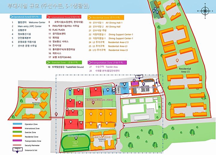 [세종=뉴시스] 충청 유니버시아드대회 선수촌 종합계획도.(사진=충청 유니버시아드대회조직위 제공).2025.04.07. photo@newsis.com&nbsp; *재판매 및 DB 금지