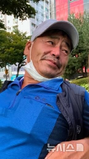 [서울=뉴시스]뇌사 장기기증으로 심장, 폐장, 간장, 신장, 안구(양측)를 6명에게 기증하고 인체 조직기증으로 100여 명의 기능적 장애가 있는 환자의 재건과 기능 회복을 돕고 숨진 故 반종학(57)씨. (사진= 한국장기조직기증원 제공) 2025.04.07. photo@newsis.com. 