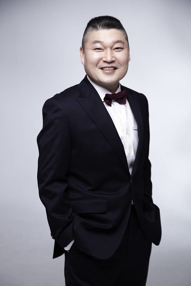 강호동 *재판매 및 DB 금지