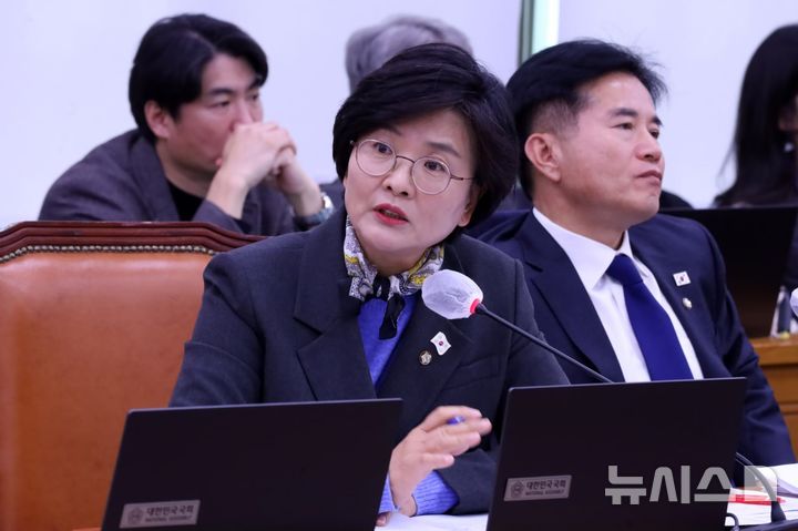 임미애 국회의원