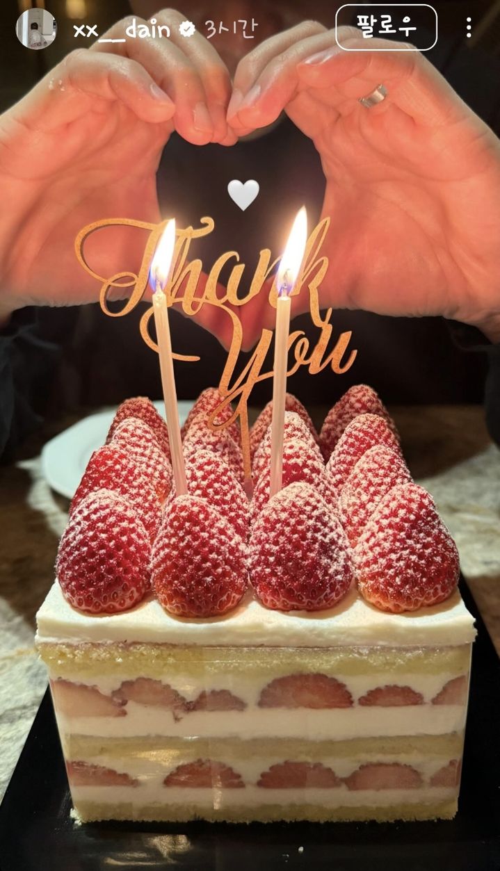 [서울=뉴시스] 가수 겸 배우 이승기의 아내 탤런트 이다인이 결혼 2주년을 자축했다. (사진=이다인 인스타그램 캡처) 2025.04.08. photo@newsis.com *재판매 및 DB 금지