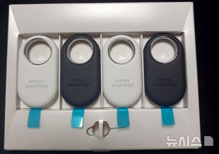 치매환자 배회감지기. (사진=뉴시스DB) *재판매 및 DB 금지