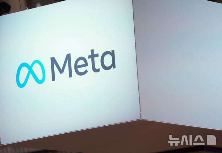 메타, AMD AI칩 대량 구매키로…"최소 144조원대 계약"