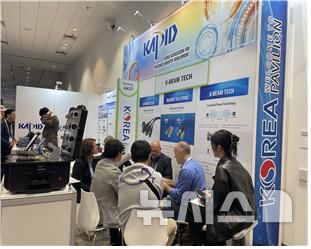 광융합산업진흥회, 미국 시장 공략...300만 달러 계약 - 뉴스 썸네일 이미지