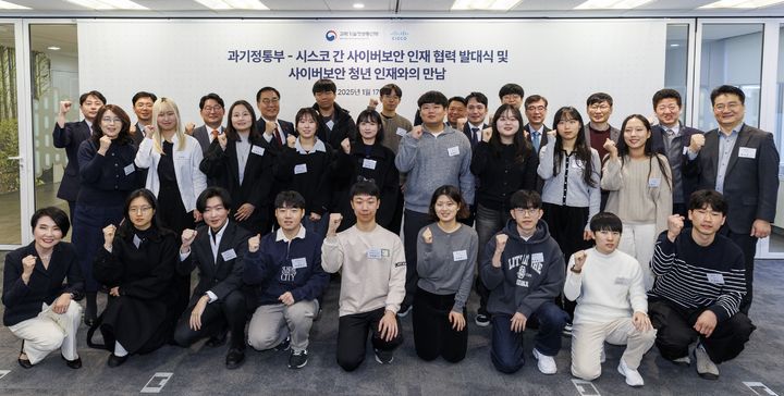 세종대가 '시스코 버추얼 인턴십 프로그램(Virtual Internship Program, VIP) 2025'에 참가해 우수한 성과를 거뒀다. (사진=세종대 제공) *재판매 및 DB 금지