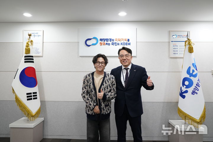 [서울=뉴시스] 개그맨 겸 영화감독 박성광.