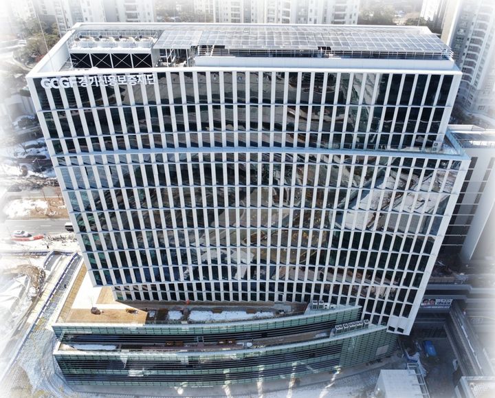 [수원=뉴시스] 경기신용보증재단 전경. (사진=경기신보 제공) 2025.04.08. photo@newsis.com *재판매 및 DB 금지