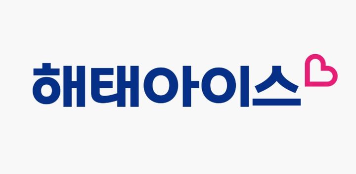 해태아이스 CI(사진=해태아이스 제공) *재판매 및 DB 금지