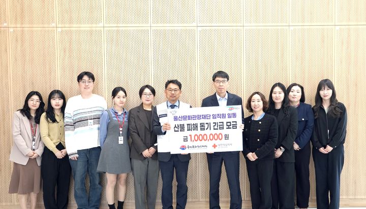 [울산=뉴시스] *재판매 및 DB 금지