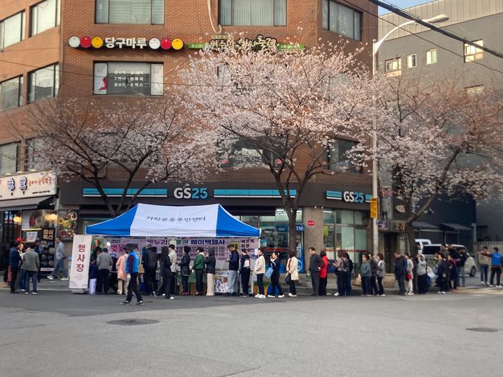 해양환경공단, 골목상권 활성화 위해 가락골 상인회와 협력