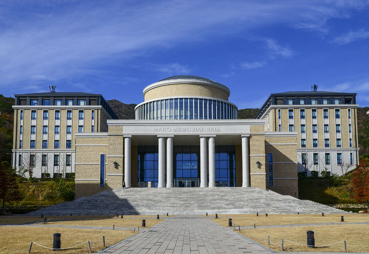 [부산=뉴시스] 부산 금정구 부산외국어대학교. (사진=부산외대 제공) 2025.04.08. photo@newsis.com&nbsp; *재판매 및 DB 금지