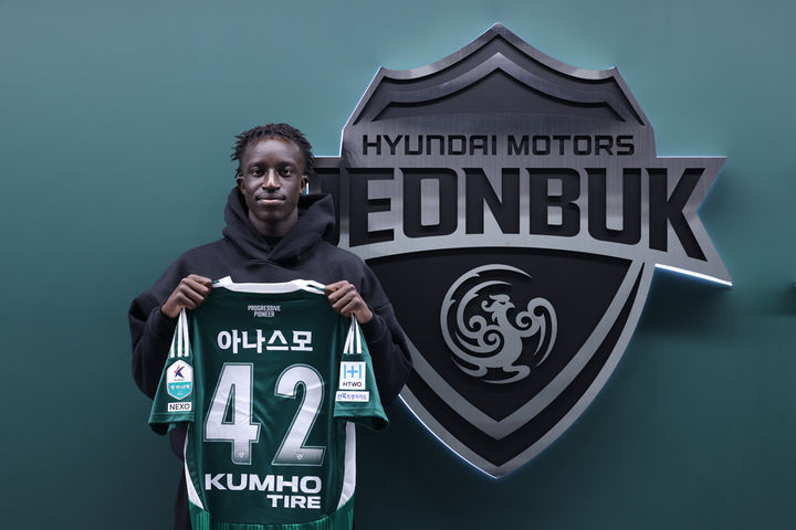 [서울=뉴시스] 프로축구 K리그1 전북 현대에 입단한 아나스모. (사진=전북 현대 제공) *재판매 및 DB 금지