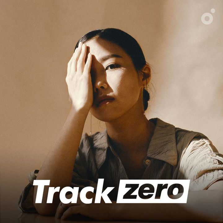 [서울=뉴시스] 박지하. (사진 = 멜론 트랙제로 제공) 2025.04.08. photo@newsis.com *재판매 및 DB 금지