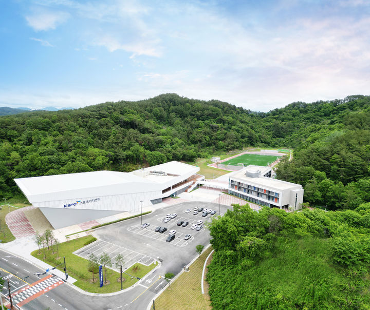 [서울=뉴시스] 서울올림픽기념국민체육진흥공단의 KSPO 스포츠가치센터. (사진=국민체육진흥공단 제공) *재판매 및 DB 금지