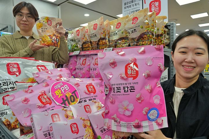 [서울=뉴시스] 롯데마트가 물가 부담 완화를 위해 연중 최대 PB(자체브랜드) 할인 행사인 'PB 페스타'를 진행한다고 9일 밝혔다. (사진=롯데마트 제공) *재판매 및 DB 금지