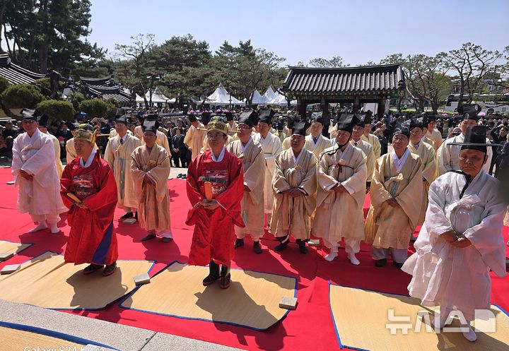 경주 표암전 춘향대제