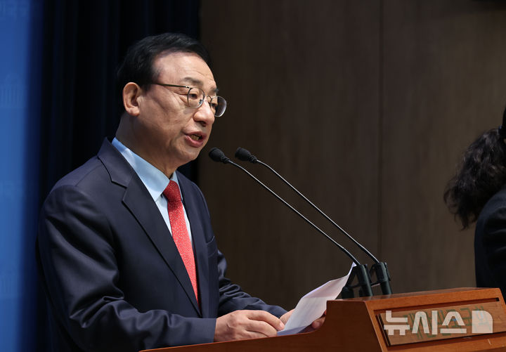 국힘, 광주·전남미래산업전략특위 위원장에 호남 출신 이정현 임명