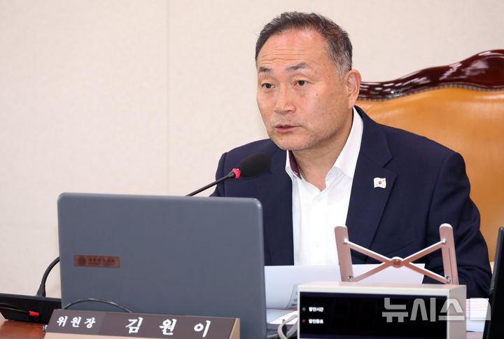 [서울=뉴시스] 김원이 국회의원. (사진=뉴시스DB)