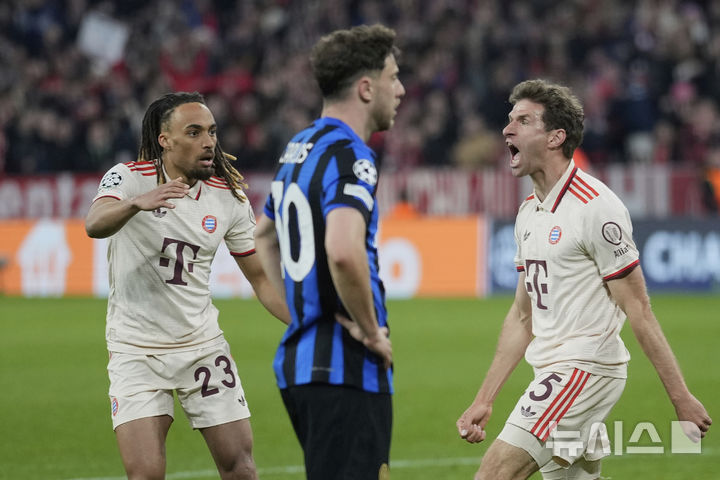 [뮌헨=AP/뉴시스]김민재 74분 뛴 뮌헨, 인터밀란에 패배. 2025.04.08.